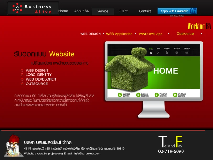 Website Design Project 13