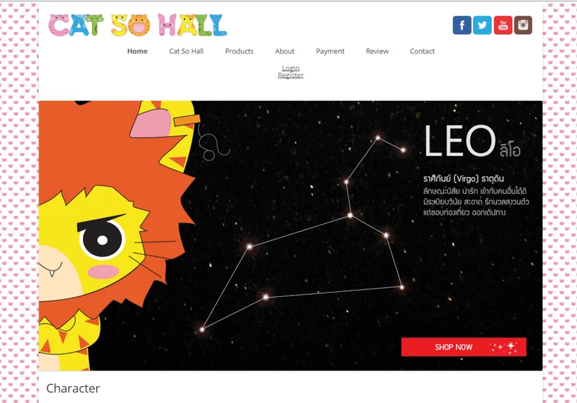 Website Design Project 15