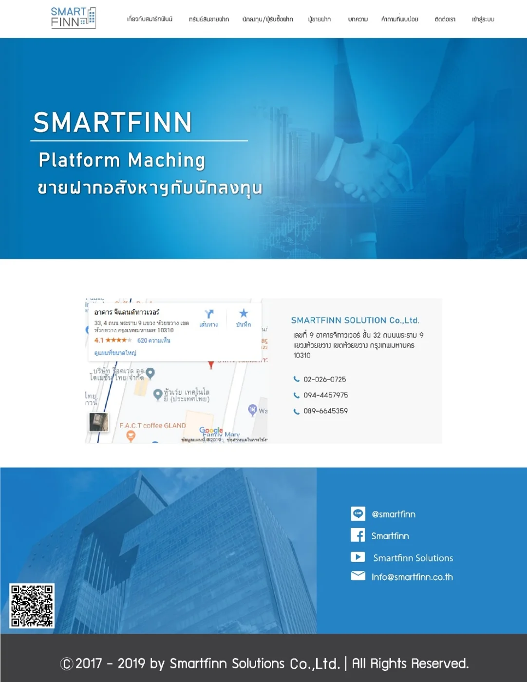 Website Design Project 18